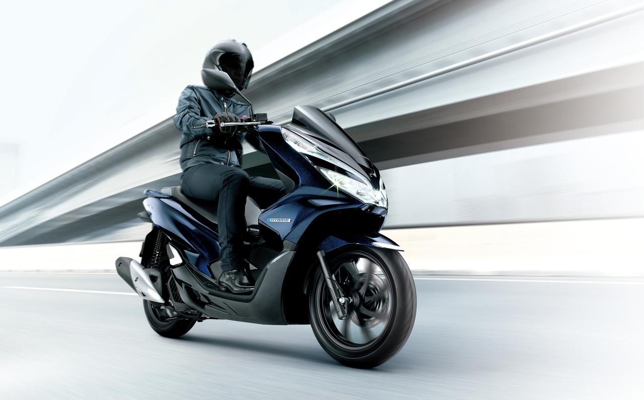 〈ハイブリッド・システム〉はクルマとバイクでちがう!?　ホンダ「PCXハイブリッド」の仕組みを解説！【現代バイク用語の基礎知識2019】