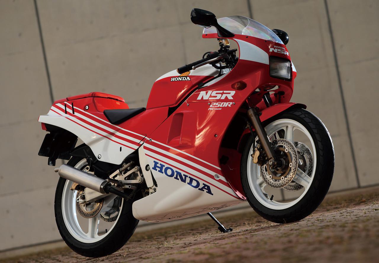 ホンダ Nsr250r Mc16 歴史解説 公道レーサー時代の幕開け レプリカを超えるレプリカの登場 気になる車 バイクニュース