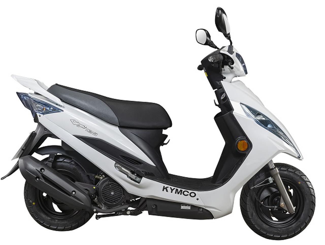 キムコ「GP125i」【1分で読める 2021年に新車で購入可能な原付二種 紹介】