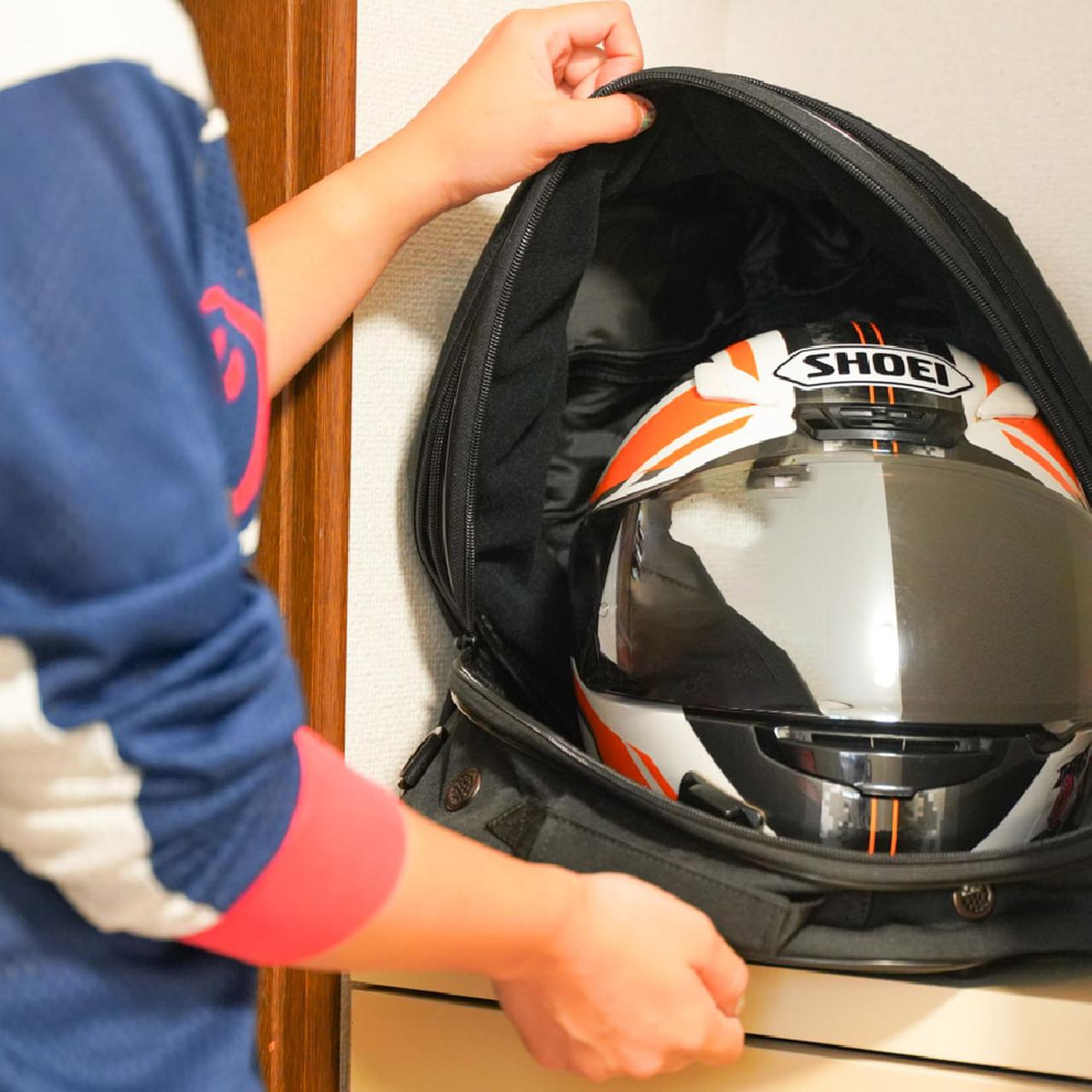 蒸れたヘルメットをバッグが乾かす 電動ファン内蔵型のサンコー ヘルメットリフレッシャーバッグ がおもしろい 気になる車 バイクニュース