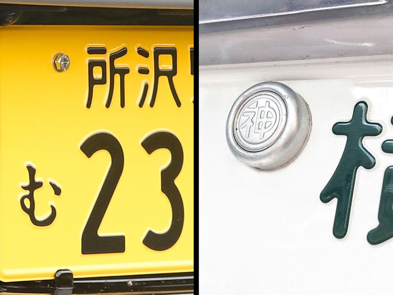 軽自動車 軽自動車の最新ニュースまとめ新着情報まとめ軽自動車の最新情報を知りたいなら Goauto