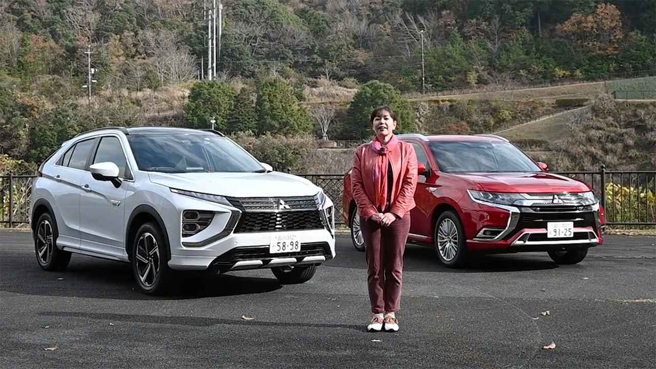 【動画】竹岡 圭のクルマdeムービー「三菱エクリプスクロスPHEV／アウトランダーPHEV」（2020年12月放映）