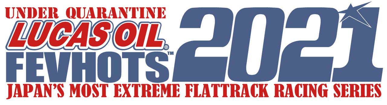 [Flat Track Friday!!] 今後どんな状況になったら平常進行でレースやれますか？と多数の問い合わせをいただくんですけどね・・・。