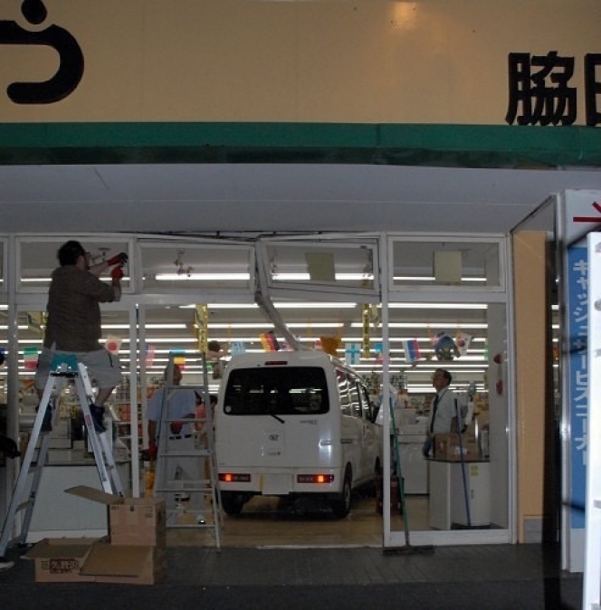 頻発するアクセルとブレーキの踏み間違え事故…踏み替えの不要な「ワンペダル」とは？