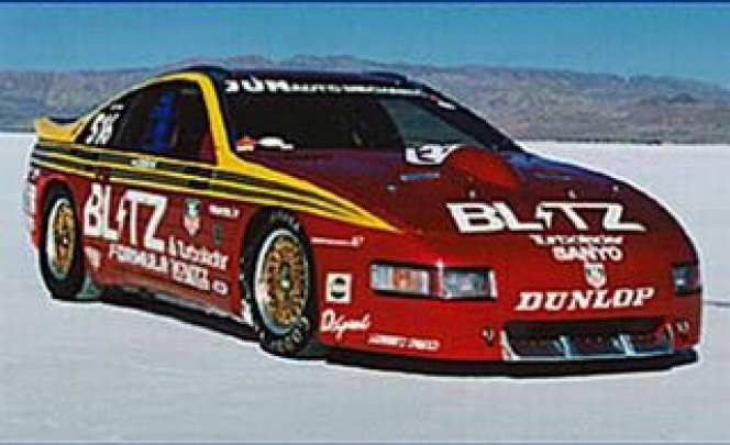 公道最速のロマン…世界No.1 最速チューニングカーは？