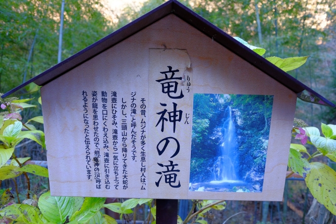 泉質自慢に混浴風呂など！白骨温泉のおすすめ周辺観光スポット10選