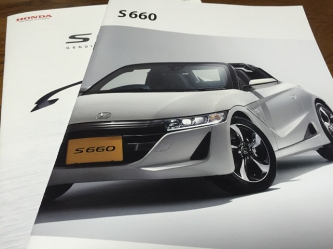S660を買うなら6MTとCVTどちらが良いか？