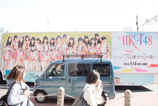 HKT48メンバーも被害に…自宅でタイヤが盗まれた際の対処法って？