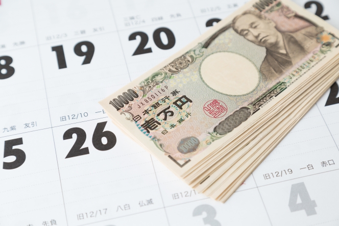 契約成立から後の流れはどうなっているの…？振り込まれるのは何日後？