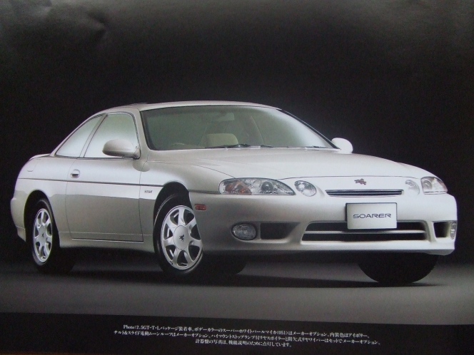 価格1400万円程度で2016年に発表！？新型SCもしくはLCか？スパイショットも！