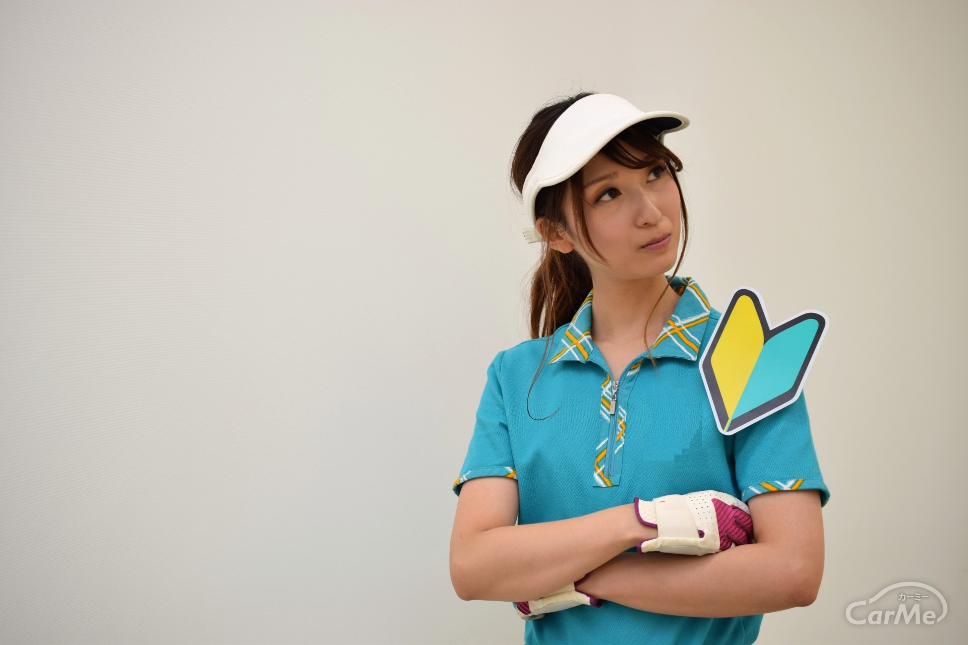 初心者マークって自分で作れそう、手作りじゃダメなの？