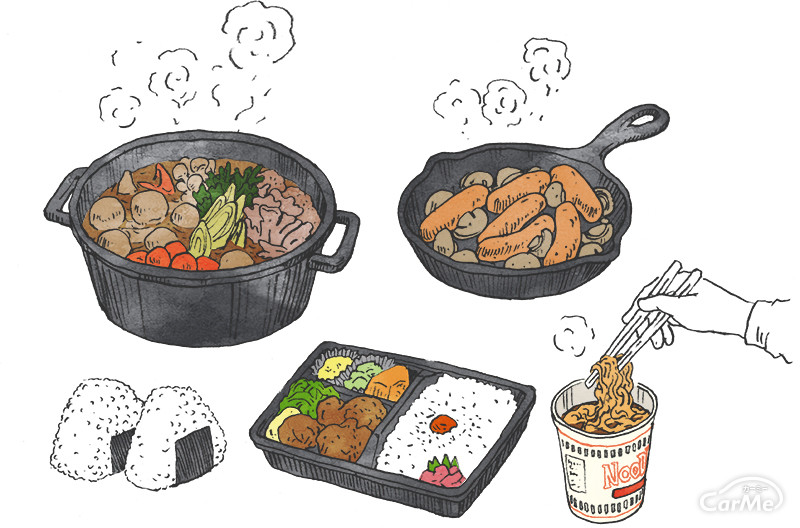 新しいキャンプの教科書：第12回「キャンプ料理は計画的に」