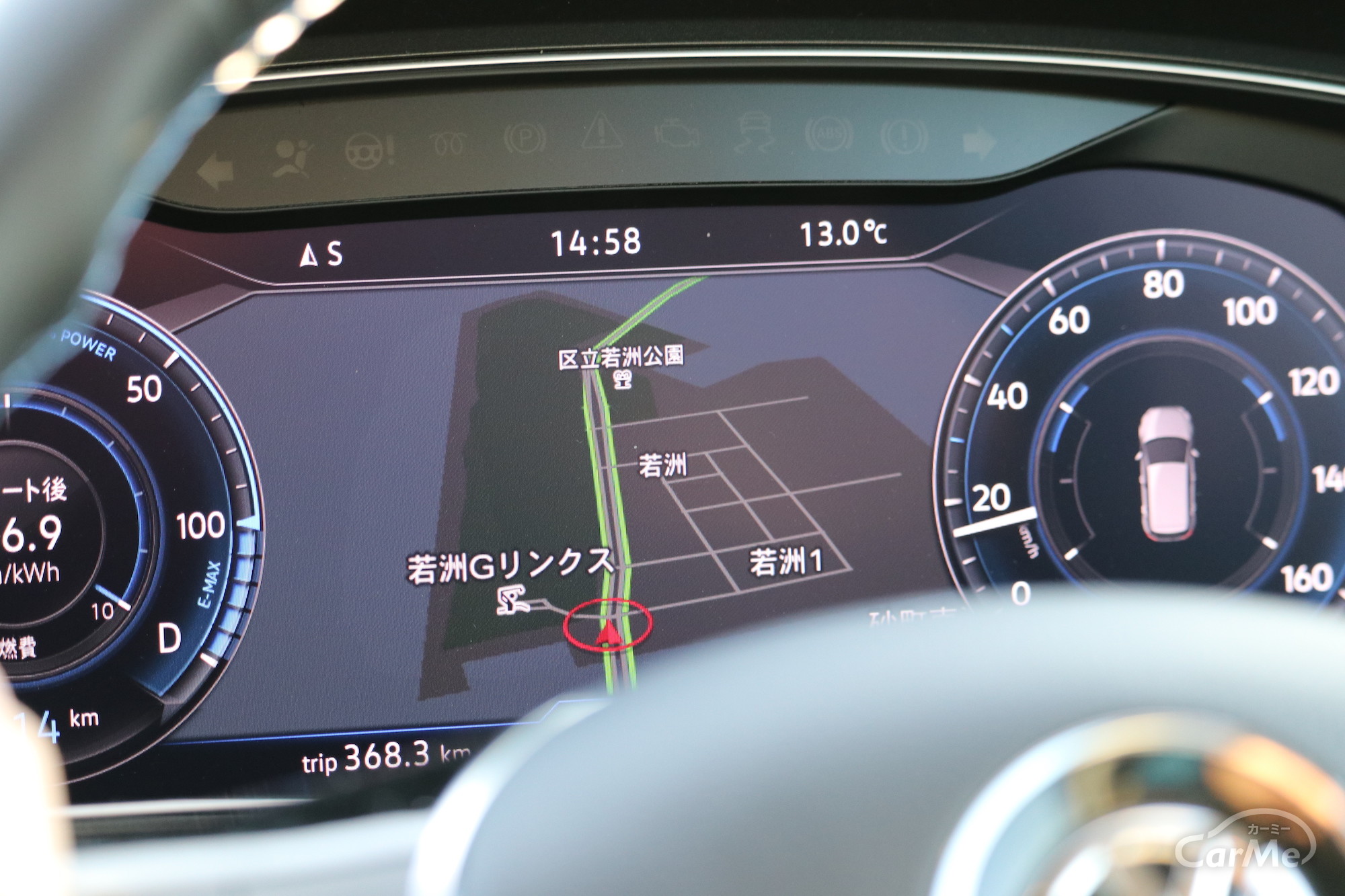 【高山正寛のテレマティクス Now!】e-Golfのインフォテイメントは完璧に近い、「ある一点」を除いて…