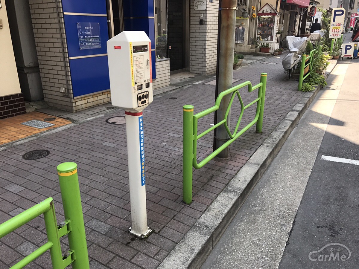 パーキングメーターの規制時間外に駐車すると違反になる！？