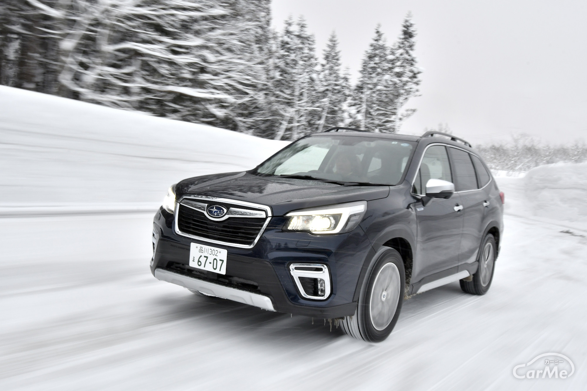 スバル フォレスターで確認した、雪道における「e-BOXER」のメリット・デメリット