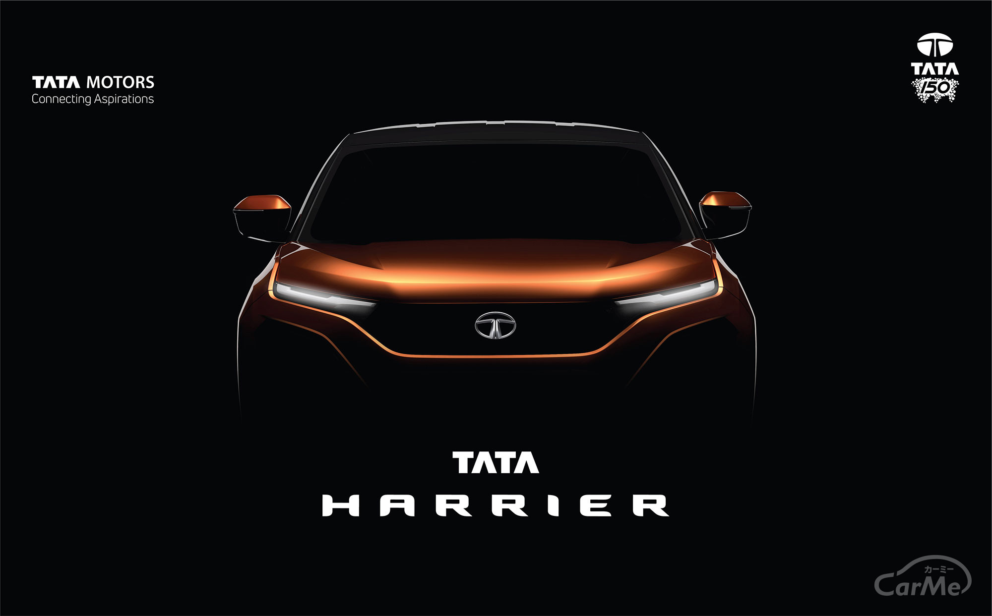 え、同じ名前! インド・タタから新型ハリアー誕生！