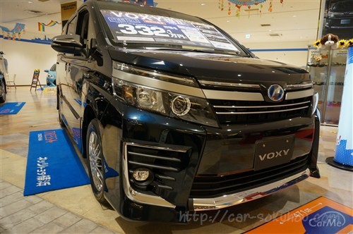 ヴォクシー煌2 2016の欠点・不満【実車を見てガッカリした3つの事】