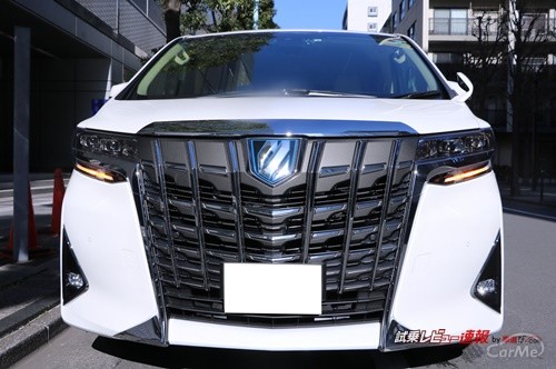 【高速試乗動画】現行型トヨタアルファードで第2世代トヨタ・セーフティ・センスを試す!
