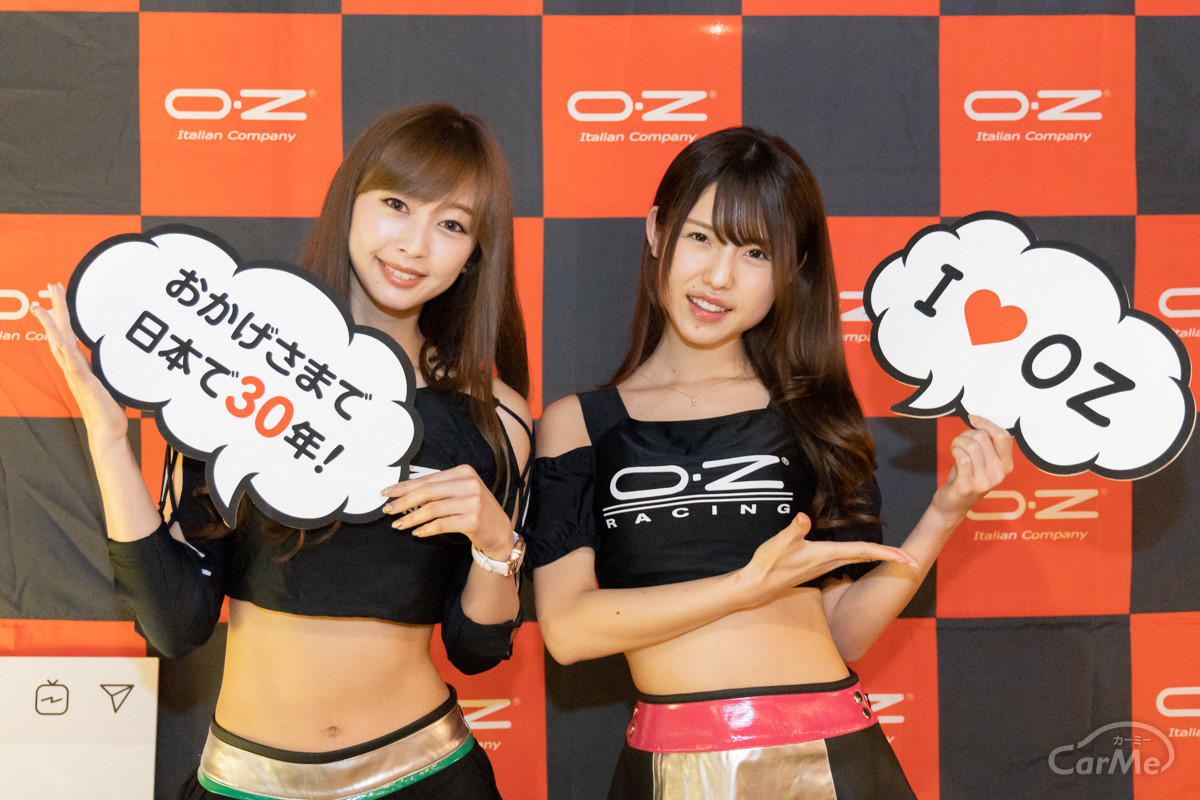 2019年春はOZホイールに注目！欧州の最新トレンドをチェック！