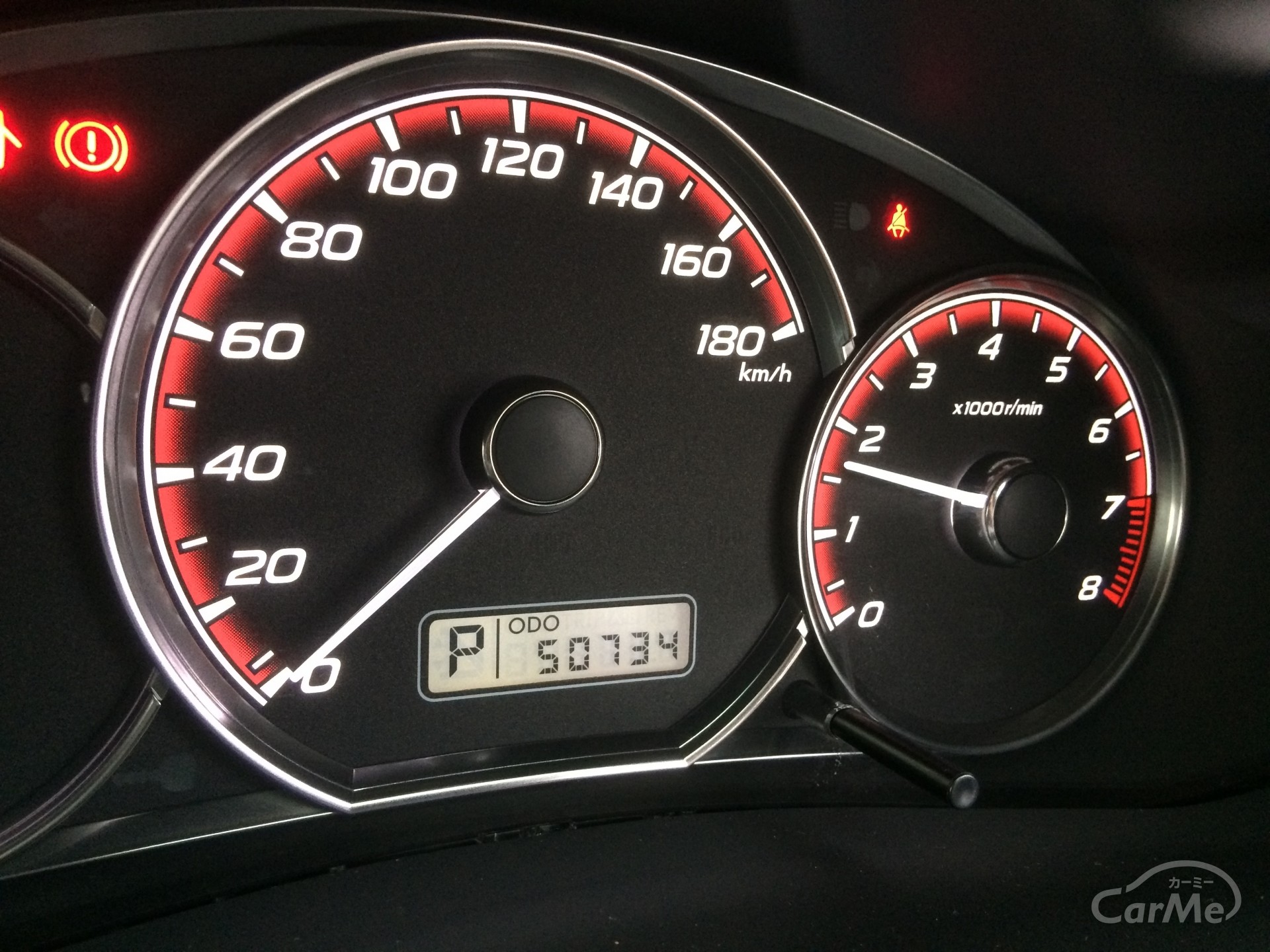 メーターが改ざんされた中古車は、根絶されたのか？