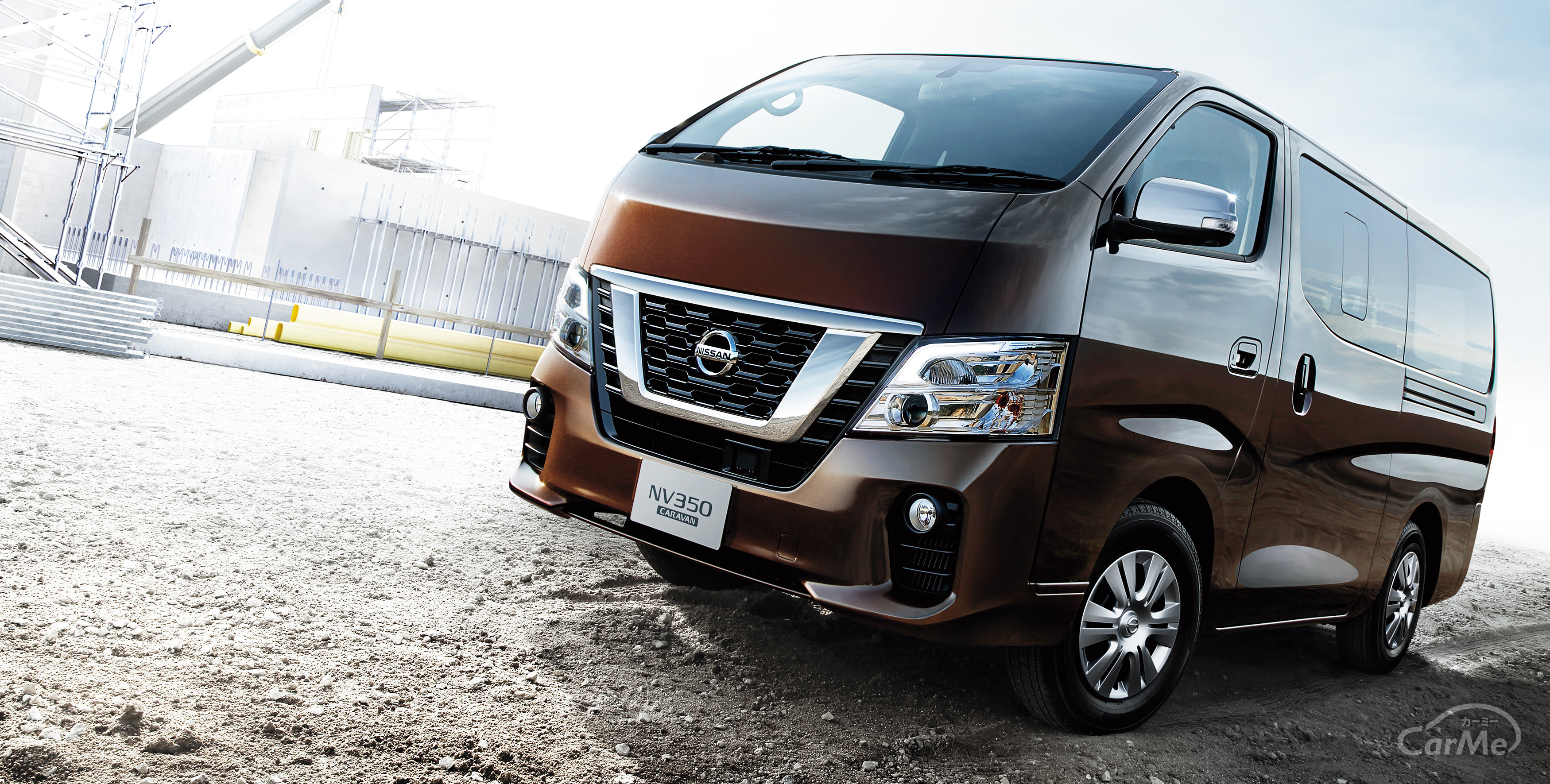 NV350キャラバンとハイエース…なにが違うの？