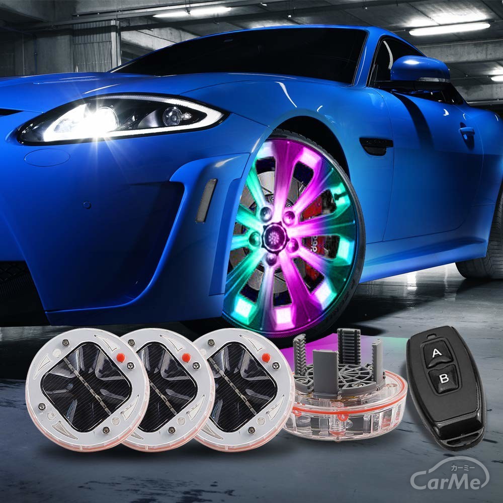 ホイールを光らせるチューニング…これって車検通るの？