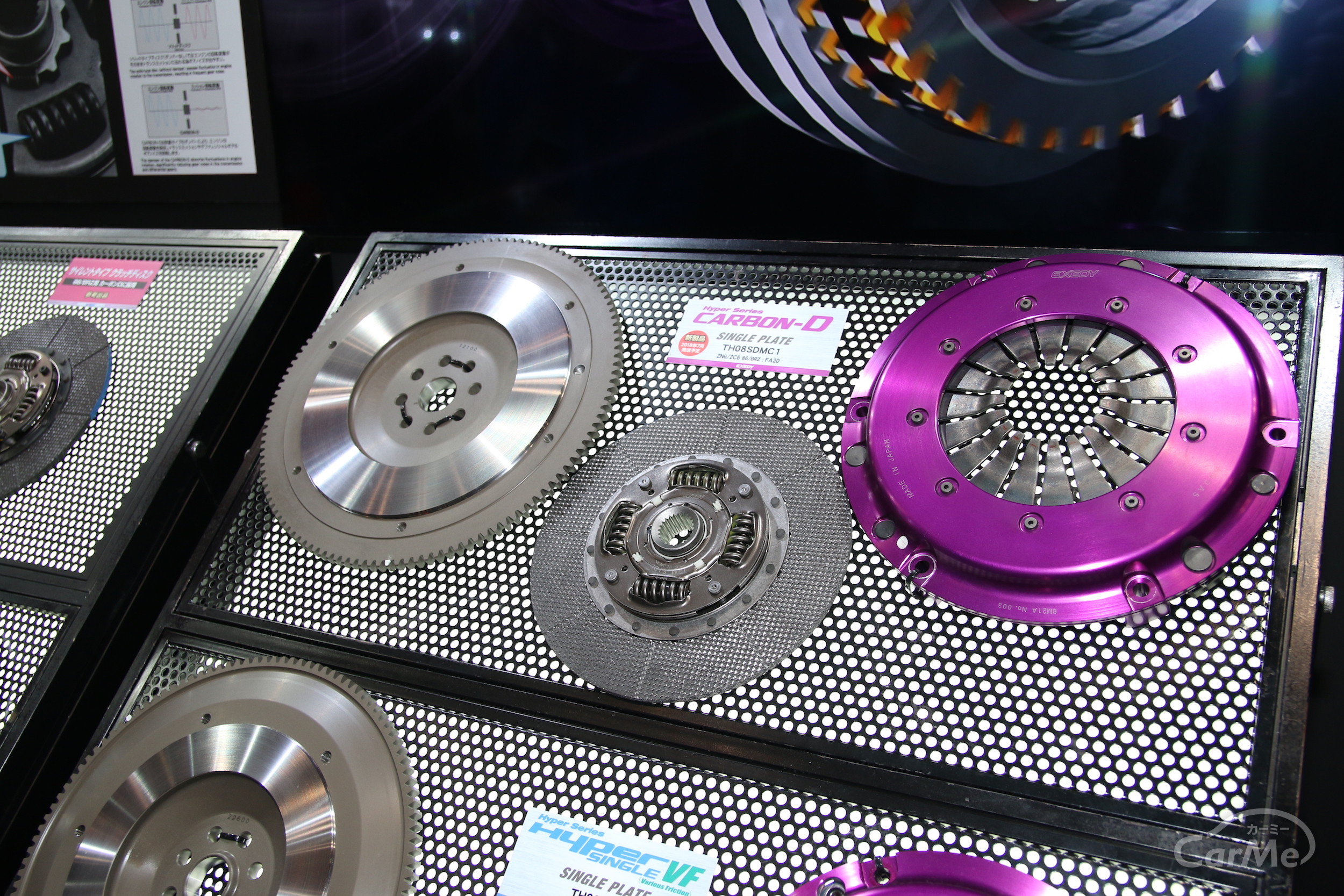 【東京オートサロン2018】MTのドライブをより楽しくするエクセディの強化クラッチ