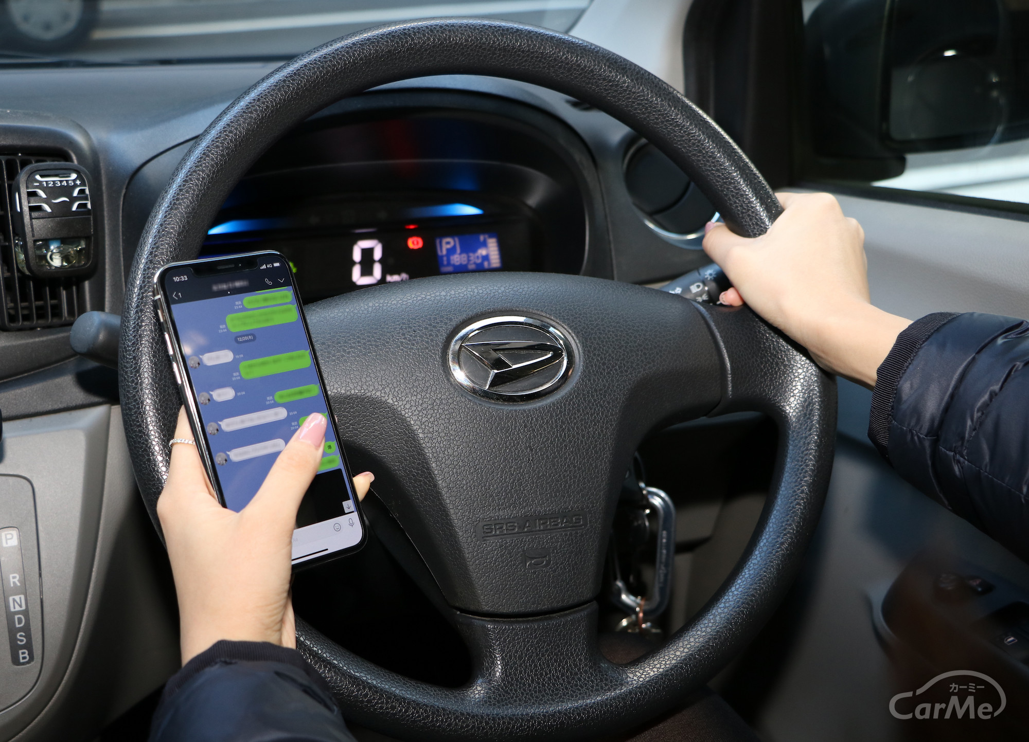 運転中のスマホ、罰則強化！改めて振り返る運転中NGな行為