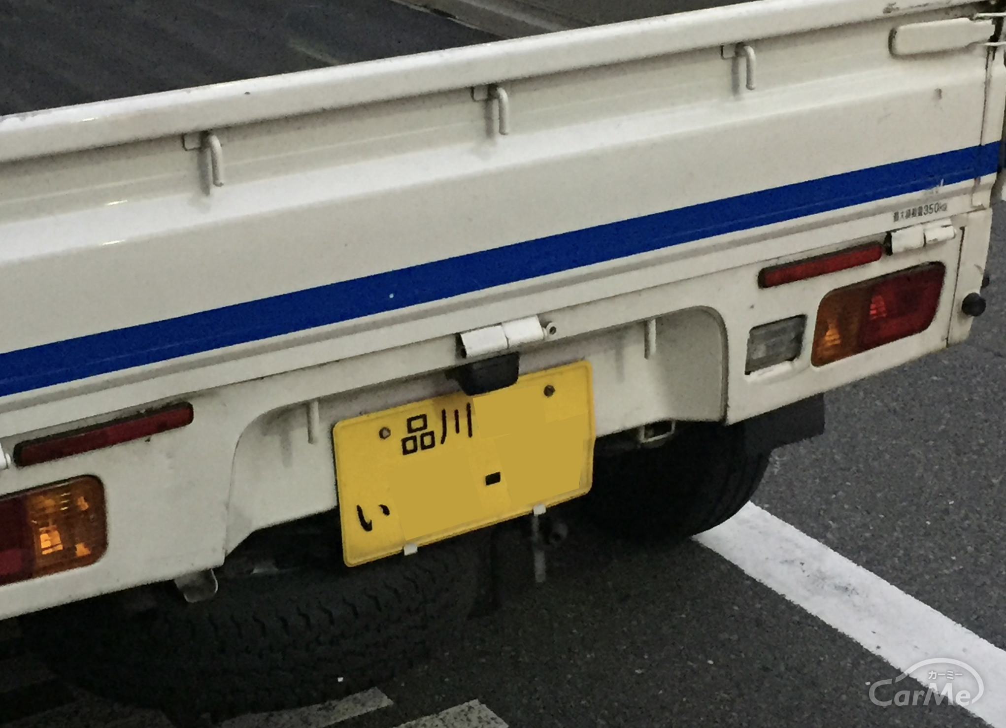 東京は「東」、大阪は「大阪」。車の封印って1文字と2文字どっちが多い？