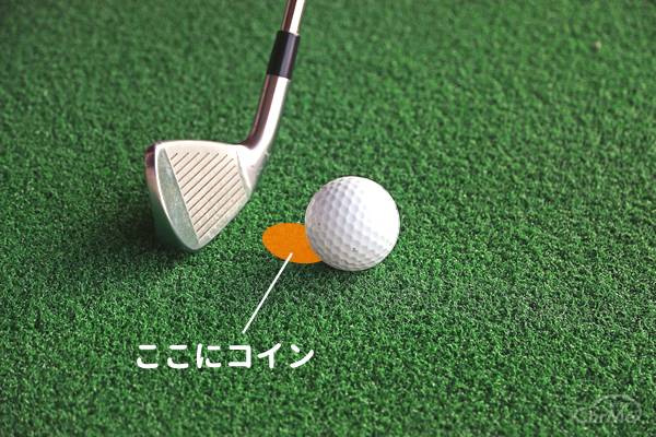 斜面からのショットを攻略！ゴルフコースを想定した練習場での効果的な練習方法