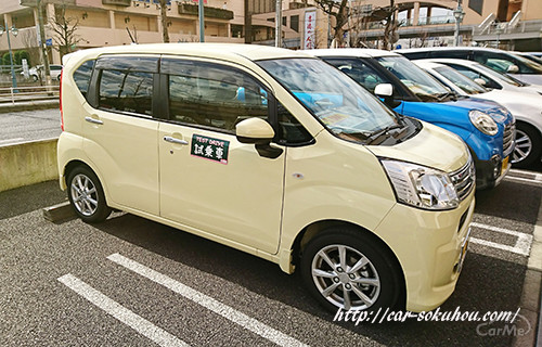 【ターボエンジンとＮＡエンジンの乗り出し価格・維持費を比較】新型ムーヴ試乗レビュー