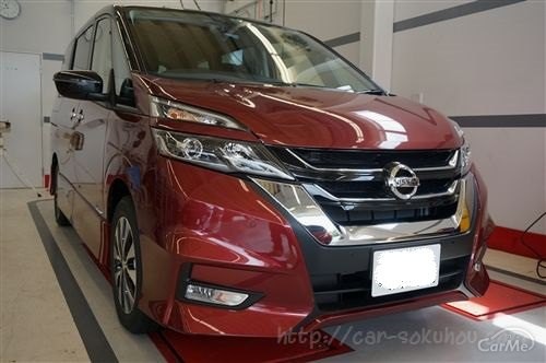 セレナの見積もり公開【乗り出し価格はハイブリッド車並み!】