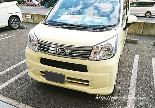 新型ムーヴ vs ワゴンＲ買うならどっち？【維持費&広さを比較してみた】