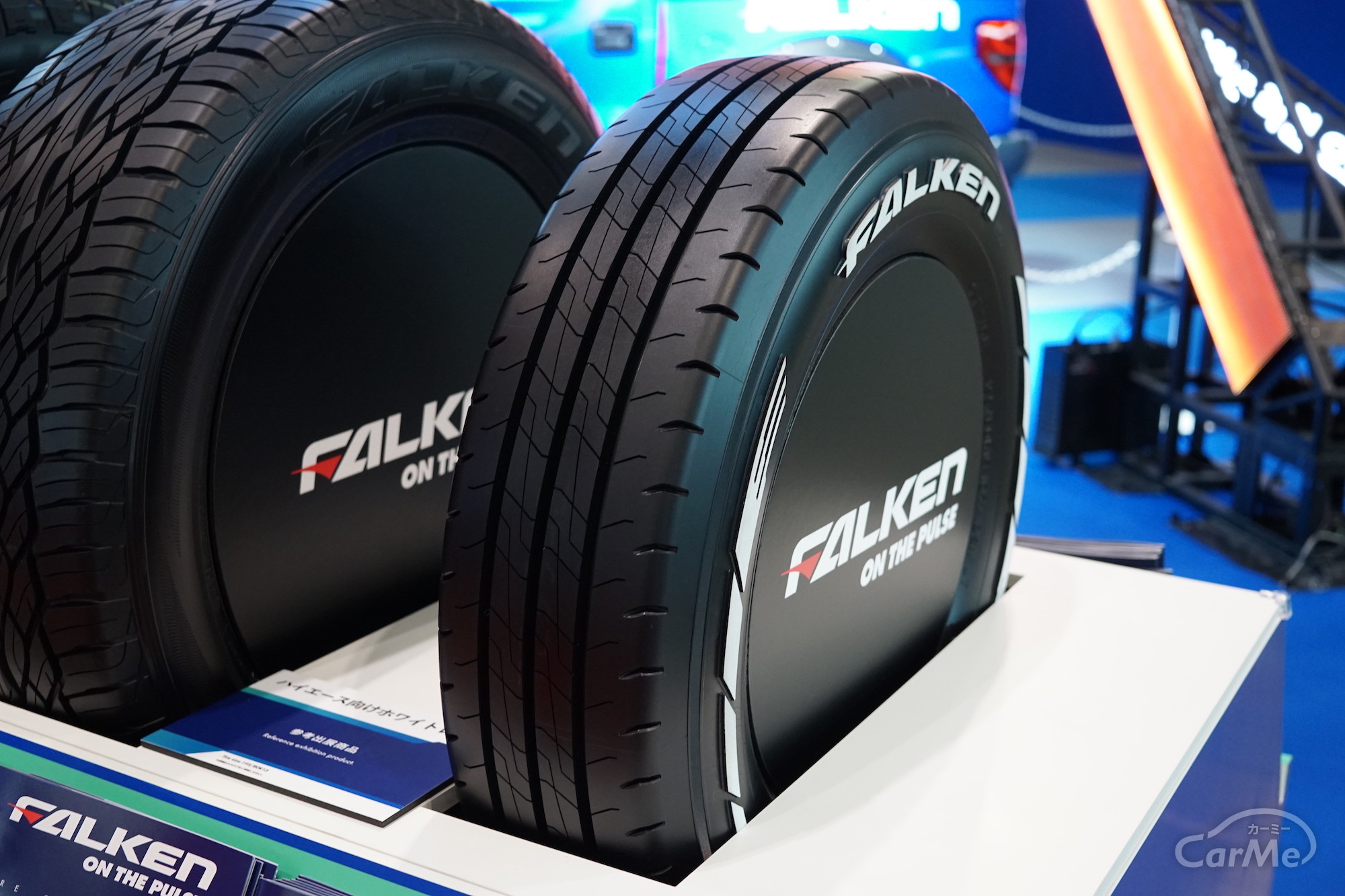 ファルケン、東京オートサロン2019でオフロード向けタイヤ3種とハイエース専用タイヤを出展！