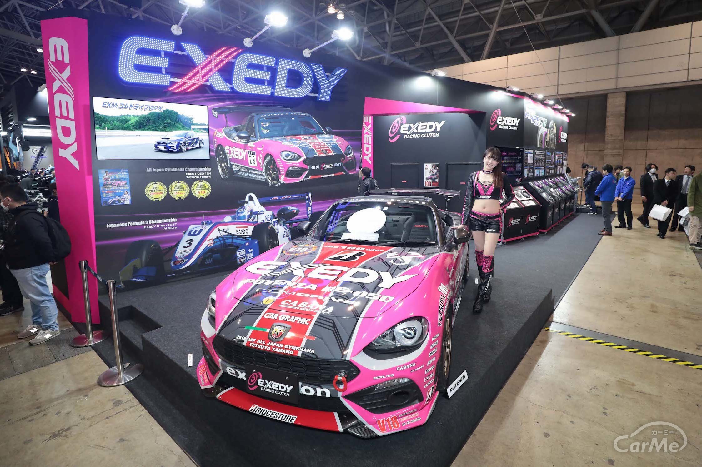エクセディ、新製品HYPER SINGLE VFシリーズを出展！東京オートサロン2019