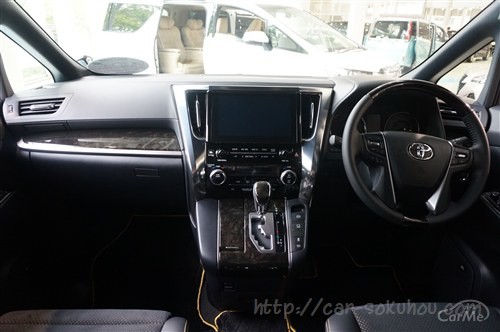 ヴェルファイア ゴールデンアイズ内装画像【標準車との違いに注目】