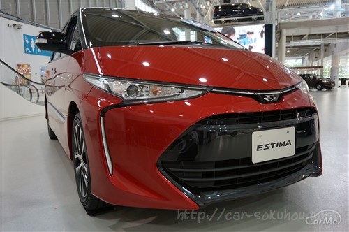 エスティマのメーター画像。ハイブリッドとガソリンで違いは!?