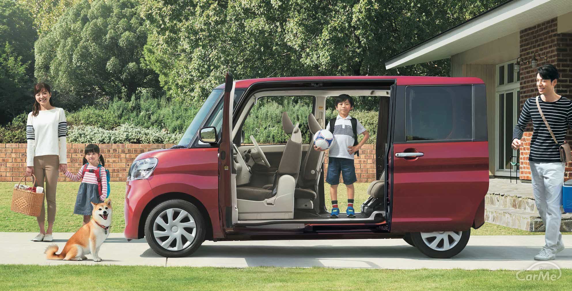 車の最大乗車定員、子供はどうやって数える？