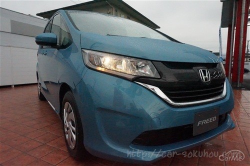 【ホンダフリード見積もり公開】HVとガソリンの乗り出し価格の差はいくら？