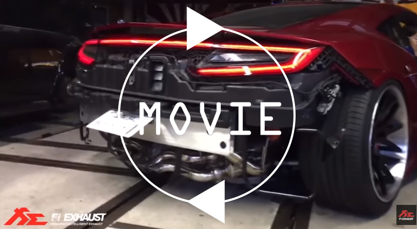 FiエキゾーストがホンダNSX用マフラー開発完了。アクセルをあおり快音を轟かせる動画を公開