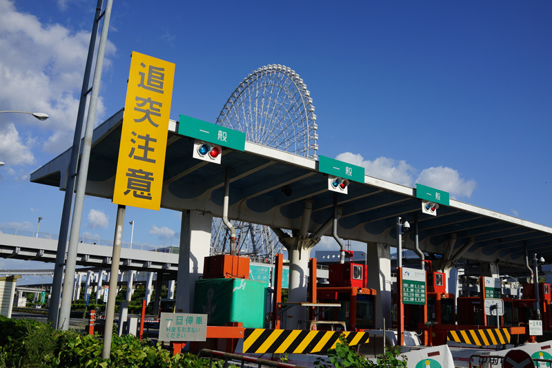 「煽り運転」で追突されたら過失割合はどうなるの？そもそも煽り運転の定義は？