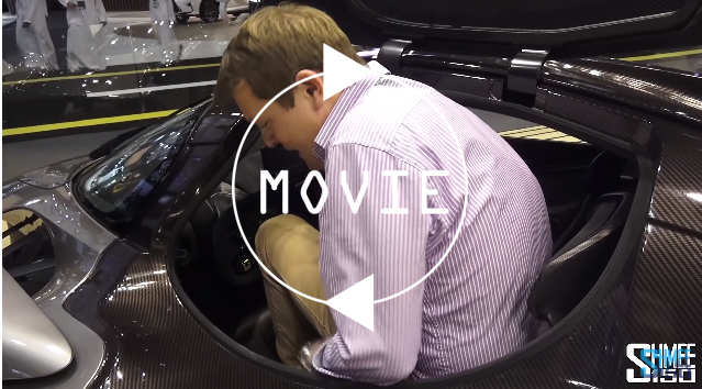 アストンマーティン・ヴァルキリーはこうやって乗る。その敷居の高さを動画で紹介