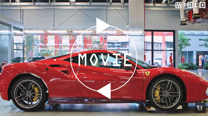 フェラーリ488GTBはこうやって作られる。フェラーリの工場を独占取材した動画が公開に