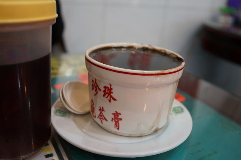 香港へ行ってきた。海天堂の亀ゼリー、翡翠拉麺小籠包でタウナギを食べてみる
