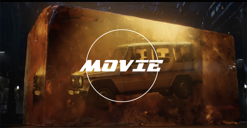 メルセデス・ベンツが新型Gクラスの最新ティーザー動画公開。ジュラシック・パーク風の仕上がりに