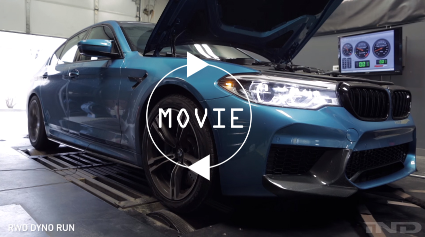 BMW M5はシャシダイ上の計測で625馬力。エンジン単体では780～840馬力を発生している？