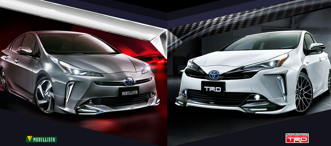恥ずかしくて乗れない！モデリスタとTRDがオートサロンにド派手なプリウスやUXのカスタムカーを投入