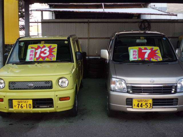 車の買取を鹿児島県で一番高くしてくれる業者は？高額で査定してもらう方法も！