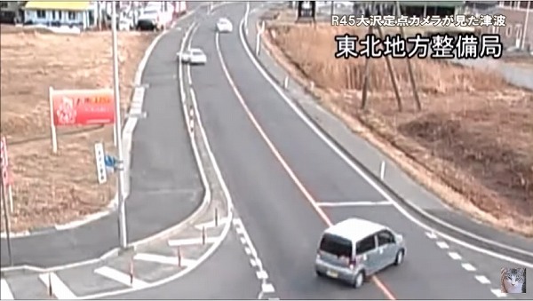 東日本大震災の恐怖を思い出させる動画。続々とUターンする車たち【動画有】