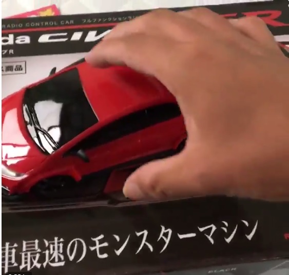 FF最速？ホンダ「シビック・タイプR」ラジコンカーの駆動方式がまさかの・・・？【動画有】